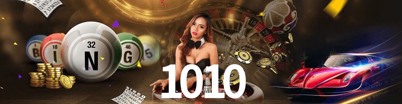 Promoções Sazonais 1010